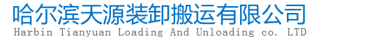 江蘇雙富空調(diào)制造有限公司